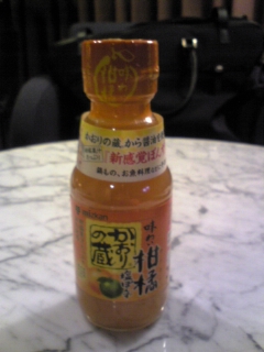 WhiteDay���̃v���[���g