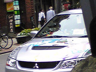 ���O�ɒ�܂��Ă��܂���