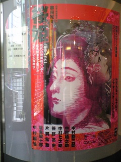 �̕���ŁE���P