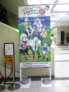 �f�J�g���Ֆ����I���`�I