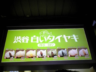 ���������Ă�